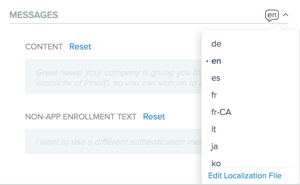 A screen capture of the language selector list and available language options.