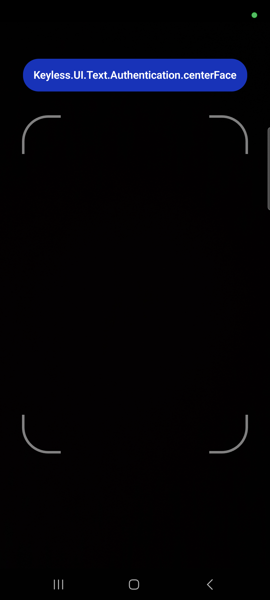 PingOne Recognize authentication centering screen layout
